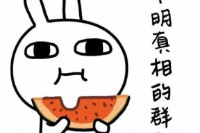 吃瓜系统娱乐圈沙雕动画,吃瓜系统带你笑翻银幕